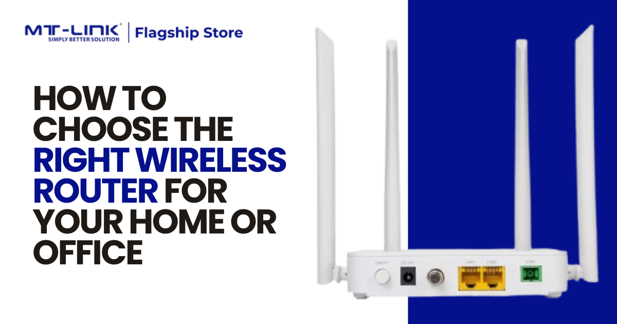 how to choose wireless router