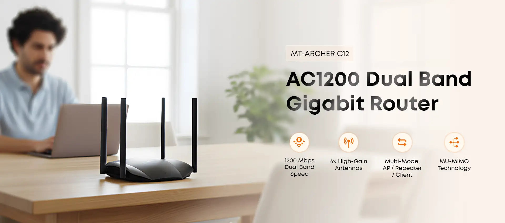 Black mt-archer c12 ac1200 dual band gigabit router with four high-gain antennas.